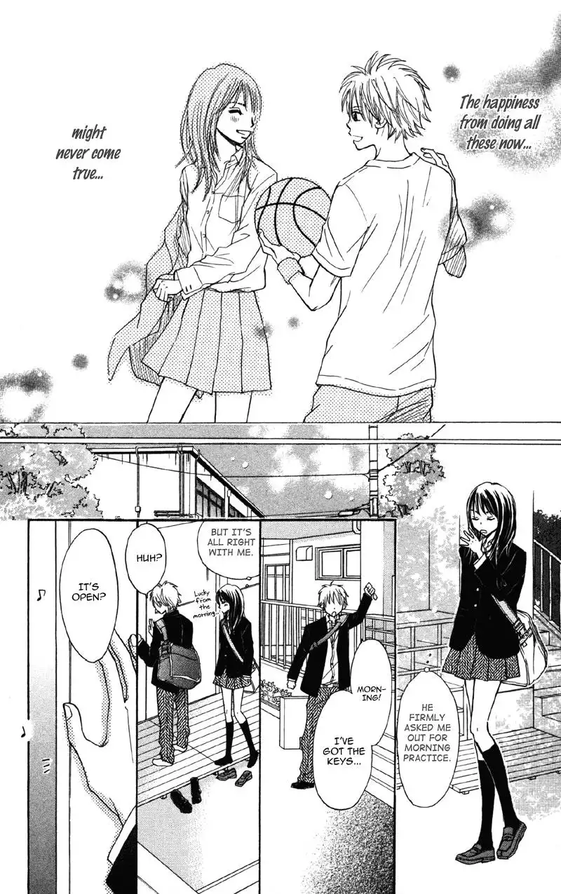 Datte Aishiteru Chapter 1 25
